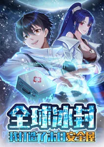 星尘列车 高分韩国动画